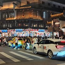 What the streets look like at night near the Confucious temple area
